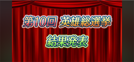 f:id:Ad_sakutaro:20260202123804p:image