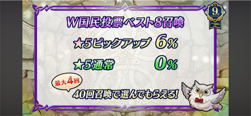 f:id:Ad_sakutaro:20260202123812p:image