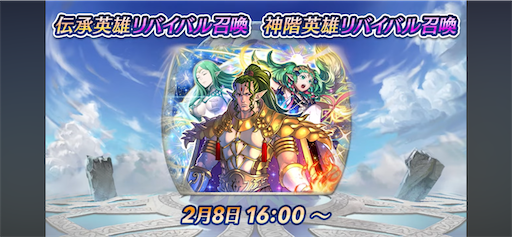 f:id:Ad_sakutaro:20260202123832p:image