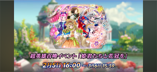 f:id:Ad_sakutaro:20260202123856p:image