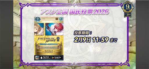 f:id:Ad_sakutaro:20260202123928p:image