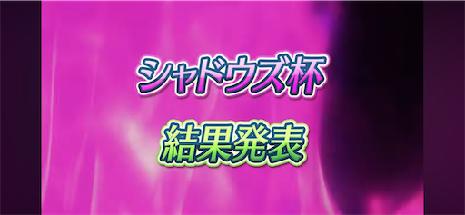 f:id:Ad_sakutaro:20260202123932p:image