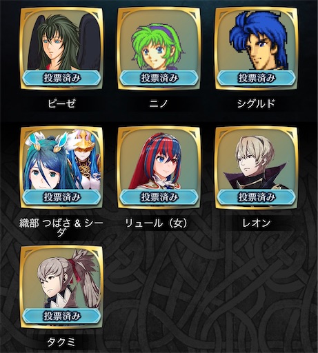 f:id:Ad_sakutaro:20260202124553j:image