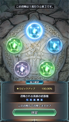 f:id:Ad_sakutaro:20260202180208j:image