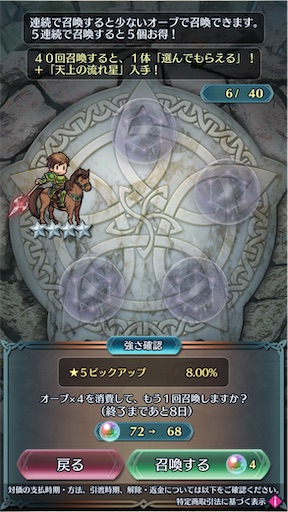 f:id:Ad_sakutaro:20260202180213j:image