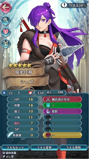 f:id:Ad_sakutaro:20260202180217j:image