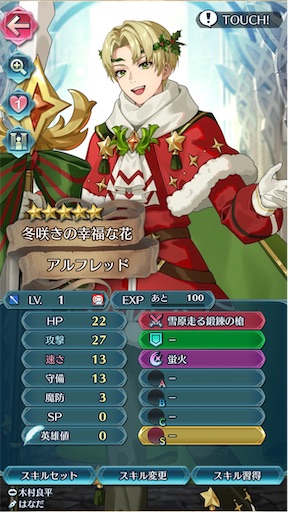 f:id:Ad_sakutaro:20260202180226j:image