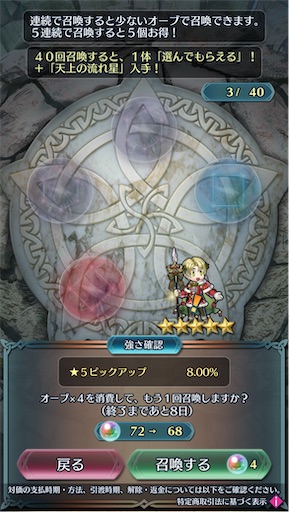 f:id:Ad_sakutaro:20260202180230j:image