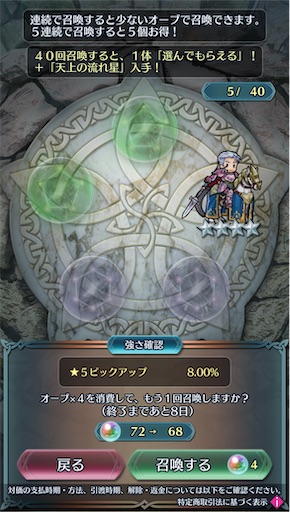 f:id:Ad_sakutaro:20260202180239j:image