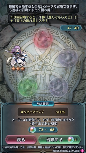 f:id:Ad_sakutaro:20260202180253j:image