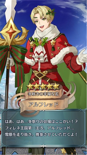 f:id:Ad_sakutaro:20260202180256j:image