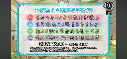 f:id:Ad_sakutaro:20260202180308p:image