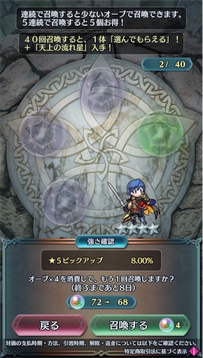 f:id:Ad_sakutaro:20260202180315j:image