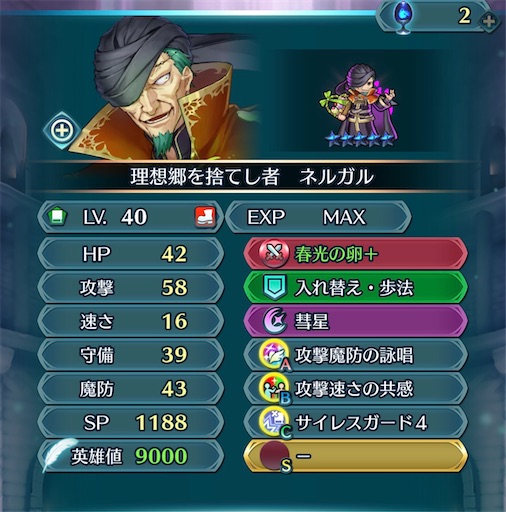 f:id:Ad_sakutaro:20260205203624j:image f:id:Ad_sakutaro:20260205203624j:image