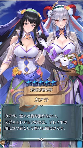 f:id:Ad_sakutaro:20260205203629j:image f:id:Ad_sakutaro:20260205203629j:image