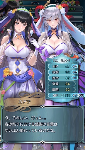 f:id:Ad_sakutaro:20260205203632j:image f:id:Ad_sakutaro:20260205203632j:image