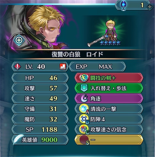 f:id:Ad_sakutaro:20260205203635j:image f:id:Ad_sakutaro:20260205203635j:image