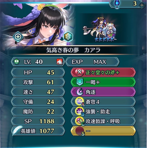 f:id:Ad_sakutaro:20260205203641j:image f:id:Ad_sakutaro:20260205203641j:image