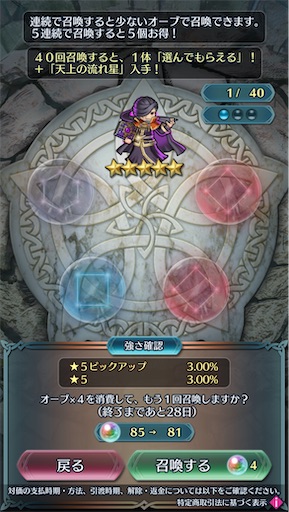 f:id:Ad_sakutaro:20260205203647j:image f:id:Ad_sakutaro:20260205203647j:image
