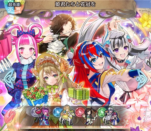 f:id:Ad_sakutaro:20260205203650j:image f:id:Ad_sakutaro:20260205203650j:image
