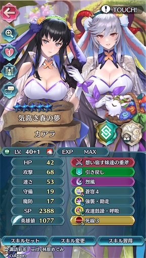 f:id:Ad_sakutaro:20260205204242j:image f:id:Ad_sakutaro:20260205204242j:image