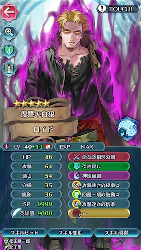 f:id:Ad_sakutaro:20260205204245j:image f:id:Ad_sakutaro:20260205204245j:image