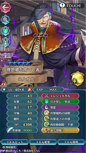 f:id:Ad_sakutaro:20260205204254j:image f:id:Ad_sakutaro:20260205204254j:image