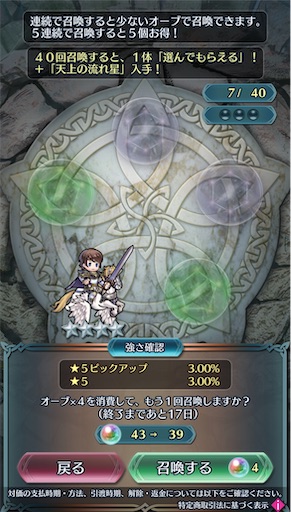 f:id:Ad_sakutaro:20260216175158j:image f:id:Ad_sakutaro:20260216175158j:image