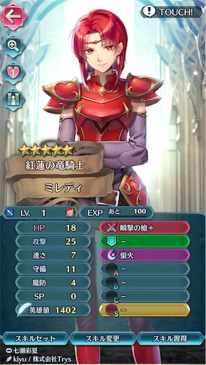 f:id:Ad_sakutaro:20260216175200j:image f:id:Ad_sakutaro:20260216175200j:image