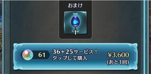 f:id:Ad_sakutaro:20260216175204j:image f:id:Ad_sakutaro:20260216175204j:image