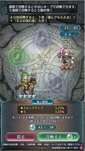 f:id:Ad_sakutaro:20260216175207j:image f:id:Ad_sakutaro:20260216175207j:image