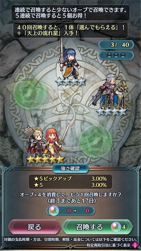 f:id:Ad_sakutaro:20260216175215j:image f:id:Ad_sakutaro:20260216175215j:image