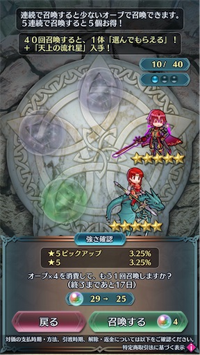 f:id:Ad_sakutaro:20260216175219j:image f:id:Ad_sakutaro:20260216175219j:image