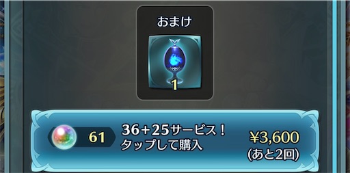 f:id:Ad_sakutaro:20260216175227j:image f:id:Ad_sakutaro:20260216175227j:image