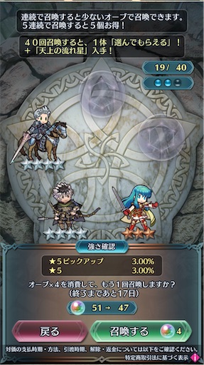 f:id:Ad_sakutaro:20260216175230j:image f:id:Ad_sakutaro:20260216175230j:image