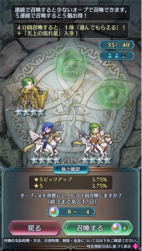 f:id:Ad_sakutaro:20260216175233j:image f:id:Ad_sakutaro:20260216175233j:image