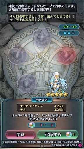 f:id:Ad_sakutaro:20260216175236j:image f:id:Ad_sakutaro:20260216175236j:image