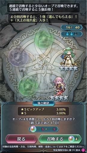 f:id:Ad_sakutaro:20260216175242j:image f:id:Ad_sakutaro:20260216175242j:image