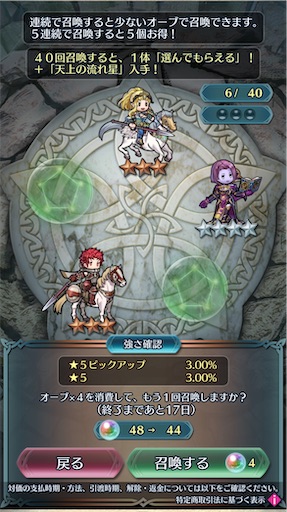 f:id:Ad_sakutaro:20260216175248j:image f:id:Ad_sakutaro:20260216175248j:image