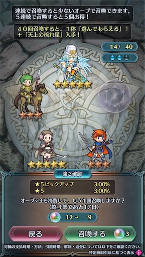 f:id:Ad_sakutaro:20260216175254j:image f:id:Ad_sakutaro:20260216175254j:image