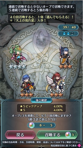 f:id:Ad_sakutaro:20260216175302j:image f:id:Ad_sakutaro:20260216175302j:image