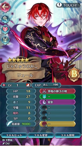 f:id:Ad_sakutaro:20260216175307j:image f:id:Ad_sakutaro:20260216175307j:image