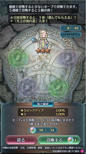 f:id:Ad_sakutaro:20260216175311j:image f:id:Ad_sakutaro:20260216175311j:image