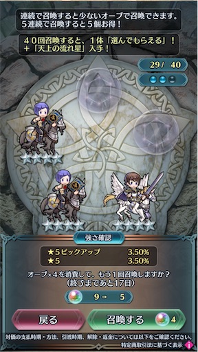 f:id:Ad_sakutaro:20260216175327j:image f:id:Ad_sakutaro:20260216175327j:image