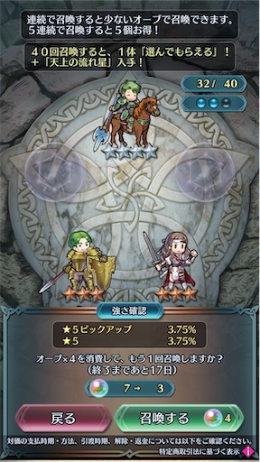 f:id:Ad_sakutaro:20260216175330j:image f:id:Ad_sakutaro:20260216175330j:image