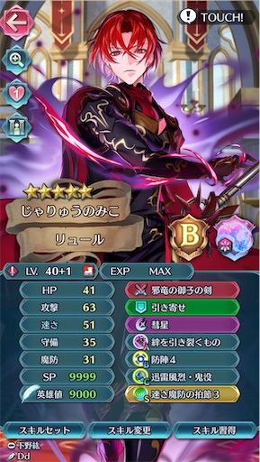 f:id:Ad_sakutaro:20260216185148j:image f:id:Ad_sakutaro:20260216185148j:image