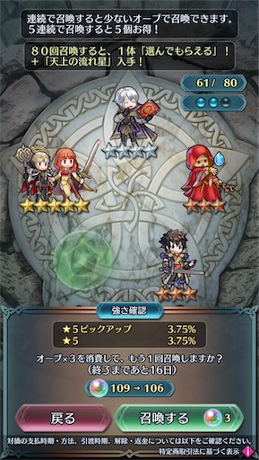 f:id:Ad_sakutaro:20260217204336j:image