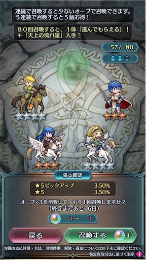 f:id:Ad_sakutaro:20260217204339j:image