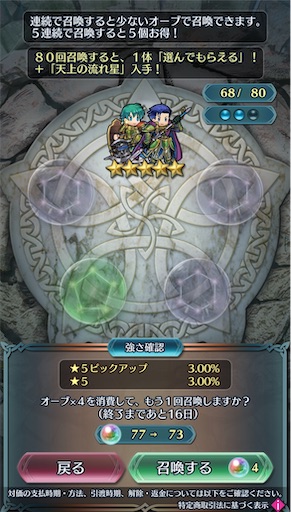 f:id:Ad_sakutaro:20260217204351j:image