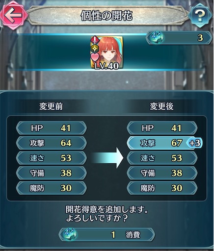 f:id:Ad_sakutaro:20260218235140j:image
